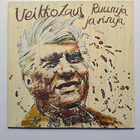 Veikko Lavi: Ruusuja ja risuja LP 1980 - pikkukuva 1