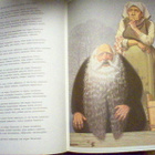 KALEVALA ( Kuv. Björn Landström ) 3 p. 1985 ISO KOKO!!! - pikkukuva 5