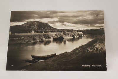 Petsamo: Yläluostari ***