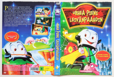 URHEA PIENI LEIVÄNPAAHDIN – Suomi-DVD 1987/2005 - esi-Pixar
