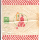 NOVITAS vanha karamellipaperi - pikkukuva 2