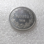 1 mk  1874  hopeaa   siistikuntoinen   raha  , - pikkukuva 1