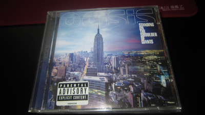 Oasis – Standing On The Shoulder Of Giants