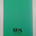 KKOL - Keravan kauppaoppilaitos : Vuosikertomus 1993-1994 - pikkukuva 2