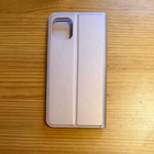 iPhone 11 suojakotelo - pikkukuva 2