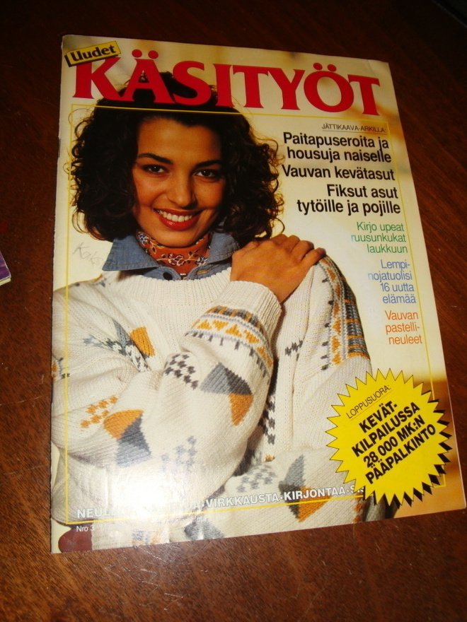 Uudet käsityöt 3/1993 jättikaava-arkki, neuleita, ompelua...