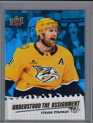 2025-26 Upper Deck - Understood The Assignment - 0,50 €/kpl