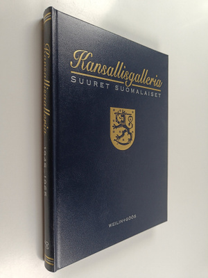 Kansallisgalleria : Suuret suomalaiset 4 : Kehittyvä Suom...