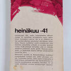 Grigorij Akovlevic Baklanov : Heinäkuu -41 - pikkukuva 2