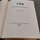 Kirja 109 kitaralaulua Fazer - pikkukuva 2