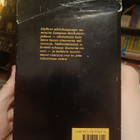 Stephen King : Painajainen - pikkukuva 3