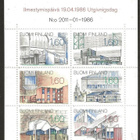 Postimerkkivihko V8 (1986) Arkkitehtuuria - pikkukuva 2