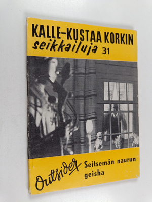 Outsider : Seitsemän naurun geisha