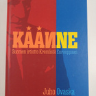 Juho Ovaska : Käänne - pikkukuva 1