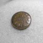 10 penniä 1905 kulkematon hieman patinoitunut, - pikkukuva 1