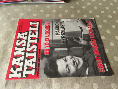 KANSA TAISTELI 12/1985 HYVÄ