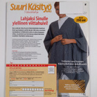 Suuri käsityö 3/2000 - pikkukuva 2
