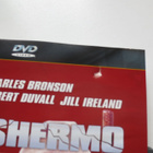 Teräshermo DVD - pikkukuva 4