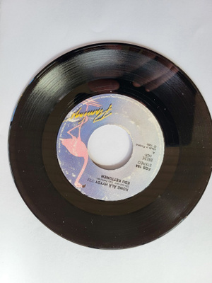 Edu Kettunen – Kone Älä Hyydy (7" single)