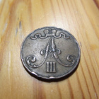 5 Penniä 1889 mahd. kl 3 virhe - pikkukuva 2