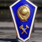 CCCR - Kurssimerkki. Ehjät emalit. Halkaisija - 41 mm. - pikkukuva 3