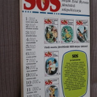 Enid Blyton : SOS ja koiravaras ( 1.p. 1976 ) - pikkukuva 2