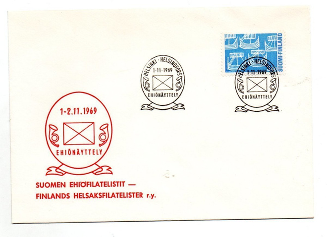 Helsinki: Ehiönäyttely (erikoisleima 1.11.1969)