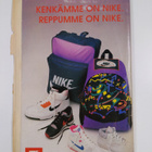 Mustanaamio 16/1989 - pikkukuva 2