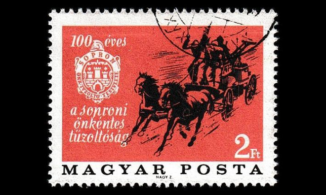 Unkari 2254 o Ödenburgin vapaapalokunta 100v (1966)