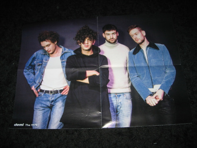The 1975 juliste
