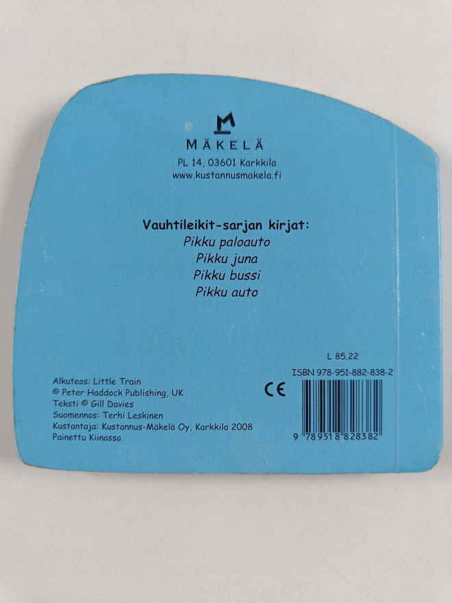 Item image