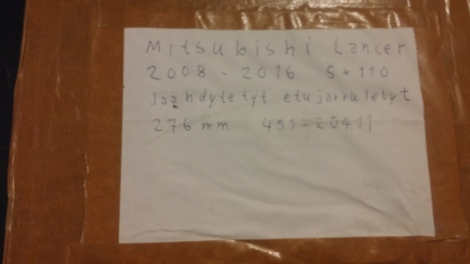 Item image
