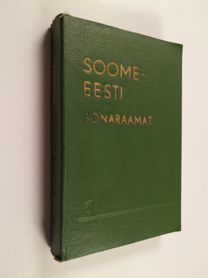 Kalju Pihel : Soome-Eesti sonaraamat