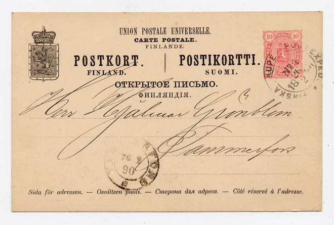 Ehiökortti 26.02.1890 Finska postkupen - 26.02.1890 Tammerfo