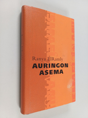 Ranya ElRamly : Auringon asema (signeerattu, tekijän omiste)
