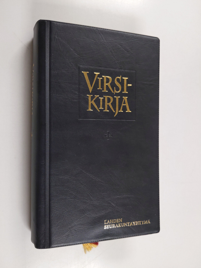 Suomen evankelis-luterilaisen kirkon virsikirja
