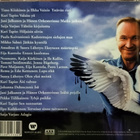 YSTÄVÄN RISTI-Ilkka Vainio&Matkakumppanit-CD, v.2014 AXR/War - pikkukuva 2