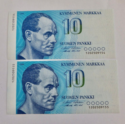 2 x 10 mk 1986 Pakkasileät Numerot Peräkkäin