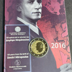 Kreikka 2€ Coincard 2016, Dimitri Mitropoulos - pikkukuva 1