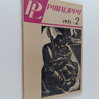 Punalippu 2/1971 - pikkukuva 1