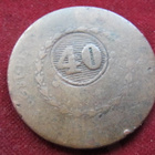 40 reis 1829 Brasilia - pikkukuva 1