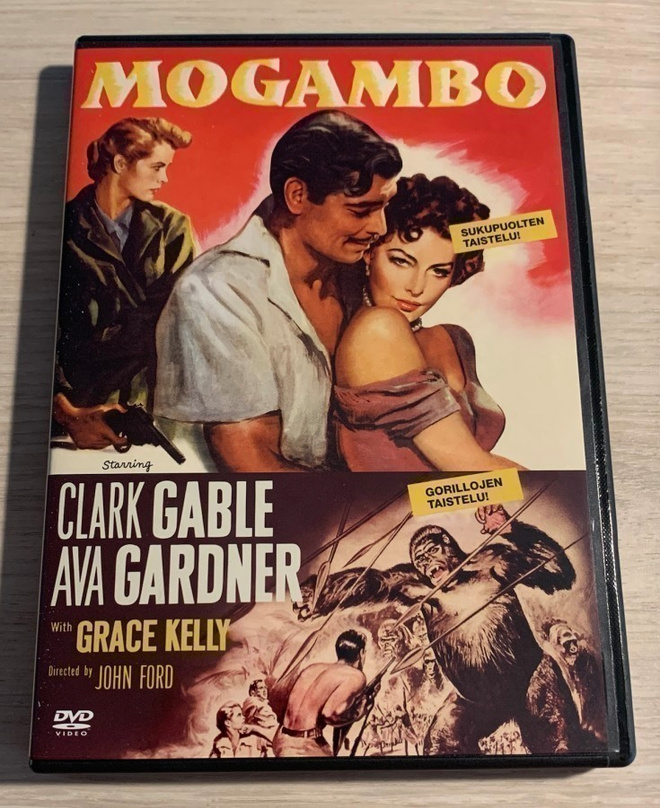 Mogambo (1953) Clark Gable, Grace Kelly, Ava Gardner