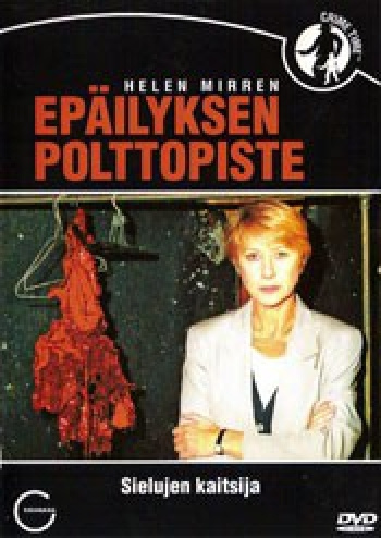 Epäilyksen polttopiste - Sielujen kaitsija (DVD)