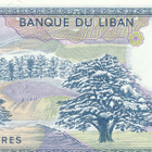 Lebanon 100 Livere 1988 P66 #357 - pikkukuva 2