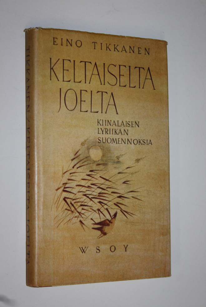 Eino (mukaillut) Tikkanen : Keltaiselta joelta : kiinalai...