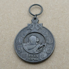Talvisodan muistomitali 1939-1940, ilman nauhaa - pikkukuva 1
