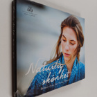 Naturlig skönhet - pikkukuva 1