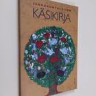 Timo Komulainen : Seurakuntalaisen käsikirja - pikkukuva 1
