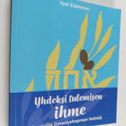 Yael Eidelman : Yhdeksi tulemisen ihme : ja muita ilmesty... - pikkukuva 1