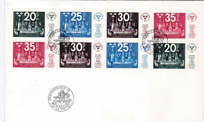 RUOTSI 1974 - Fa 861/64 FDC KUORI